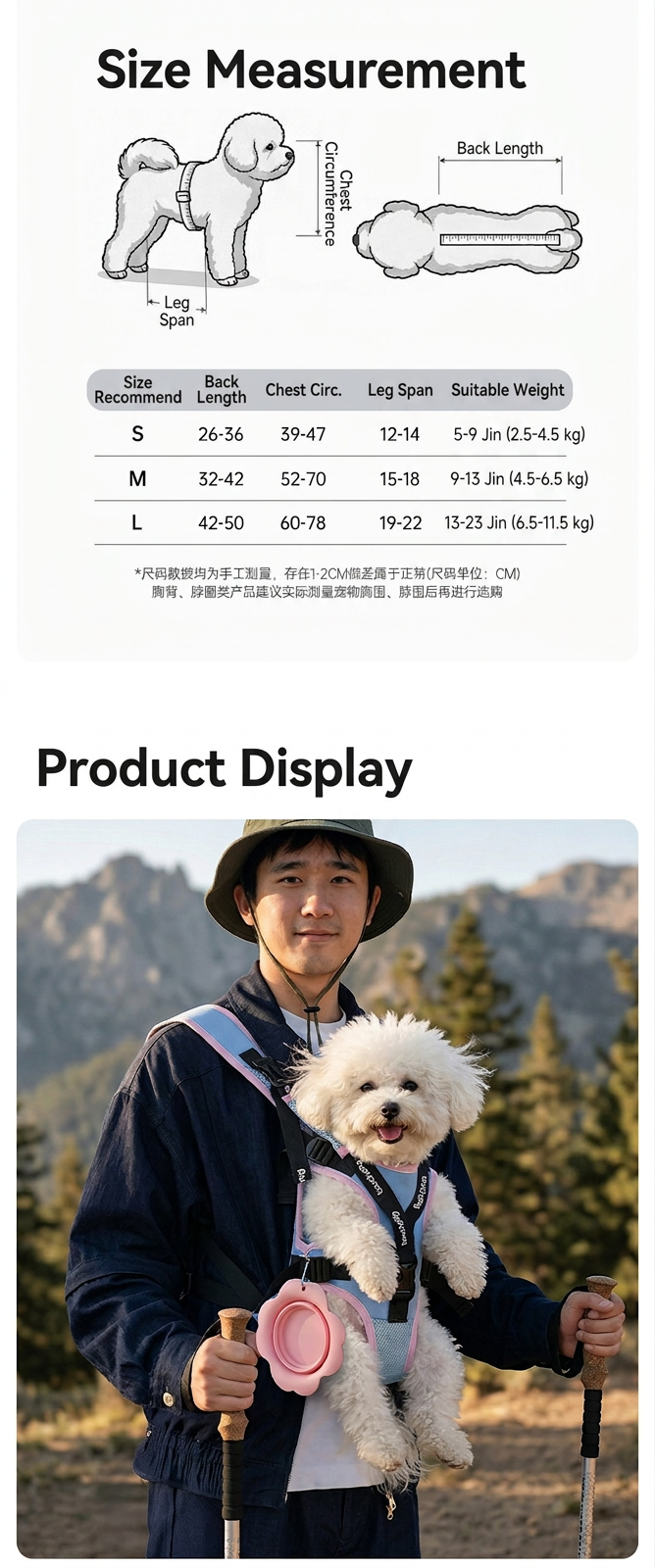 STAYPAW Outdoor Trail Pet Front Carrier Backpack for Small Dogs and Cats - Detail 14