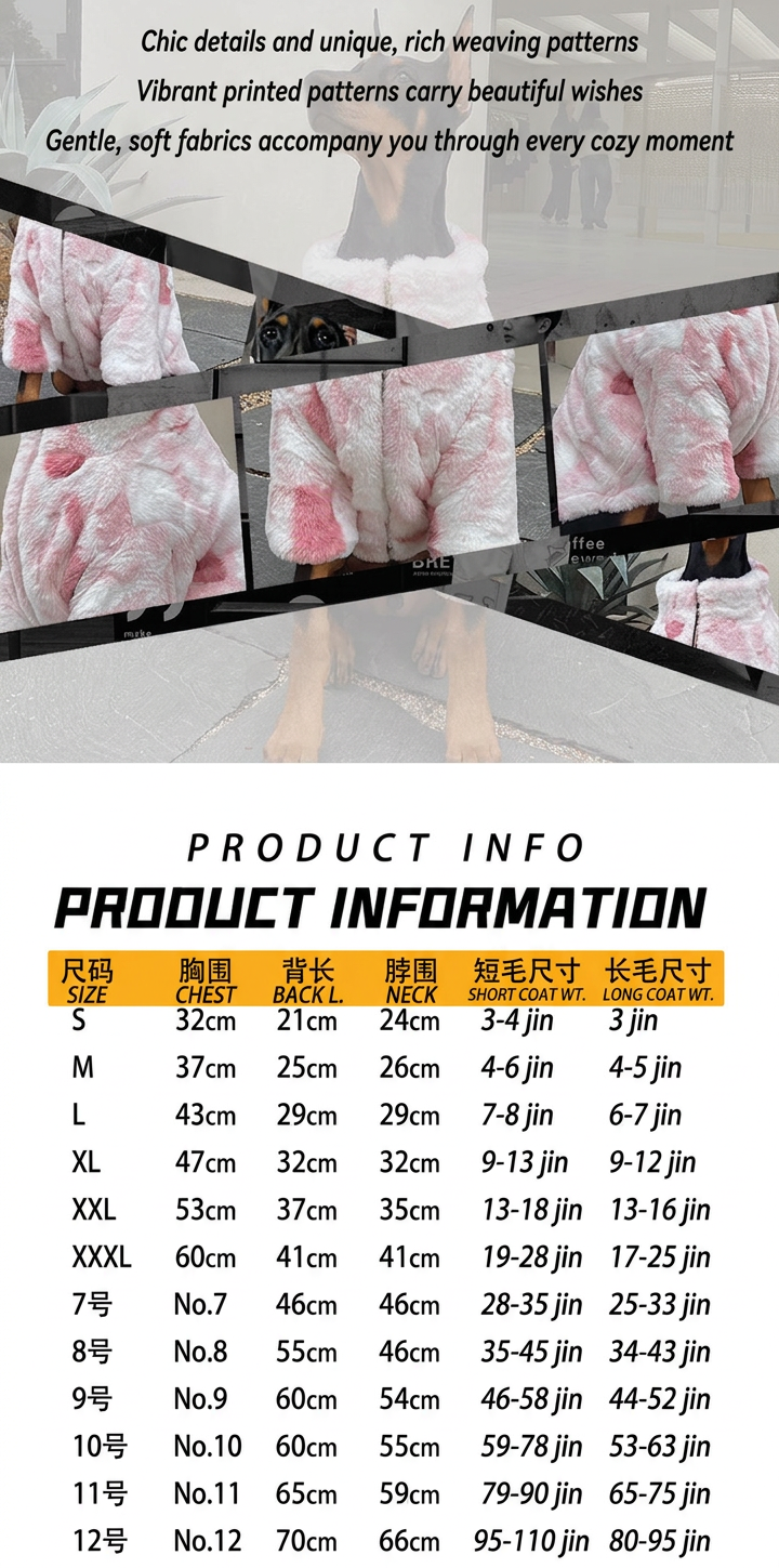 STAYPAW Large Dog Winter Warm Coat, Thickened Padded Jacket for Golden Retrievers - Detail 2