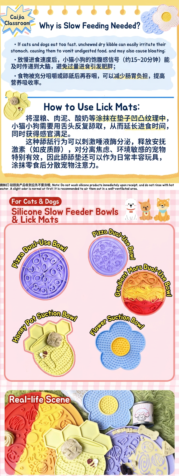 STAYPAW Silicone Lick Mat & Slow Feeder Bowl for Dog & Cat Anxiety Relief - Detail 1