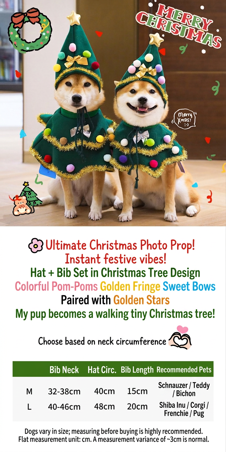 STAYPAW Walking Christmas Tree Dog Costume Set, Festive Holiday Scarf & Hat - Detail 1