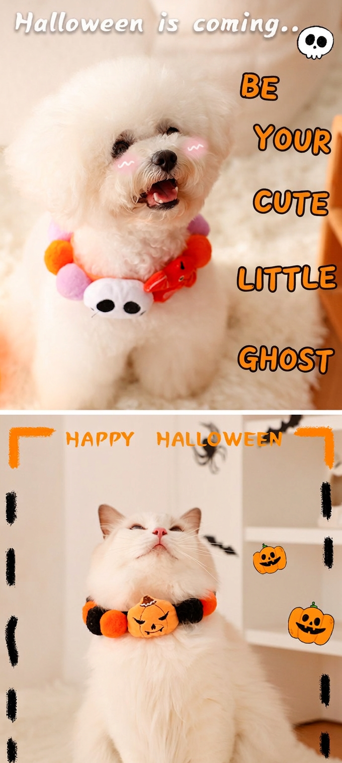 STAYPAW Holiday Pom-Pom Pet Collar, Plush Festival Cat & Dog Costume Band - Detail 7