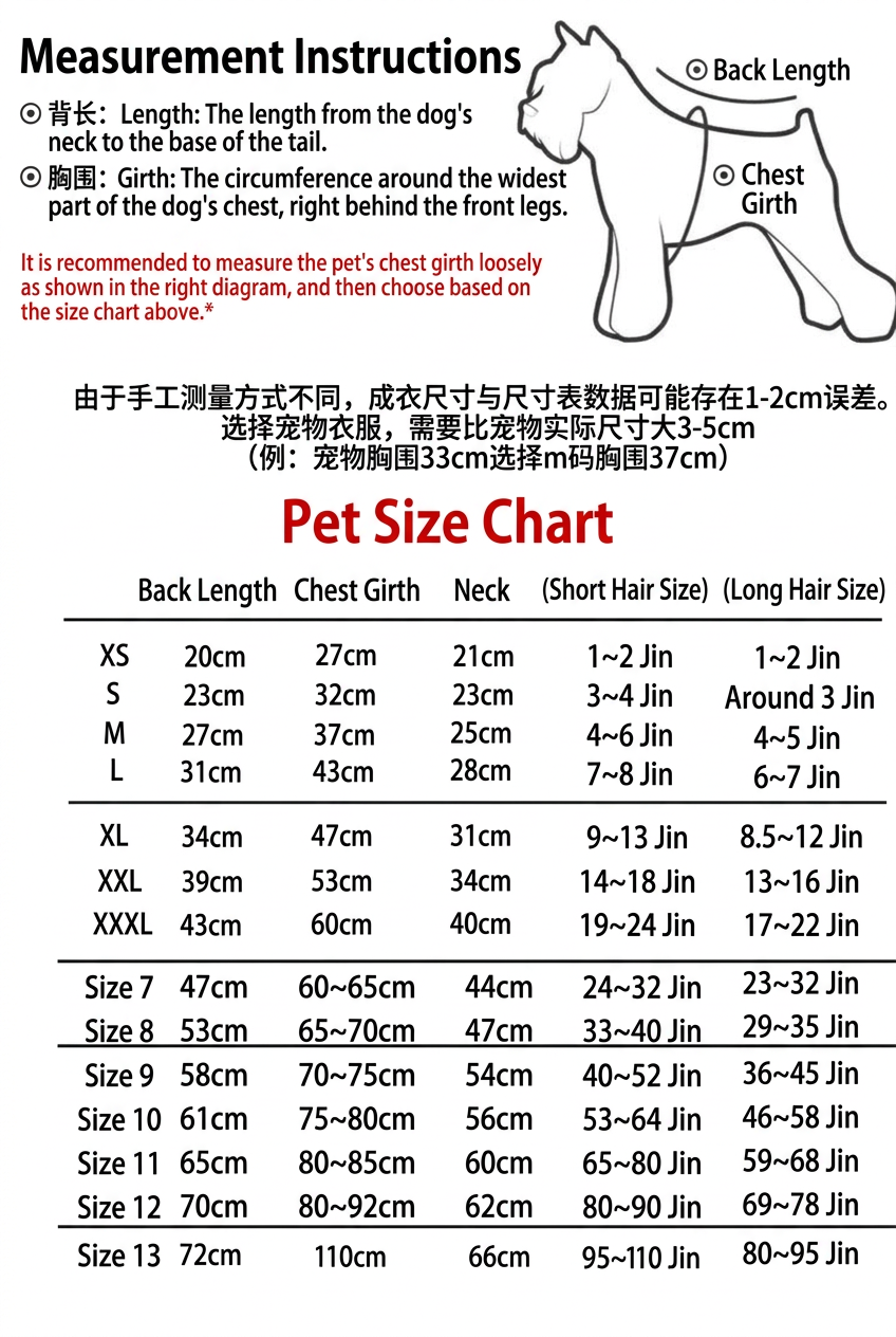STAYPAW Warm Fleece Striped Dog Shirt, Cozy Cotton Base Layer for All Breeds - Detail 1