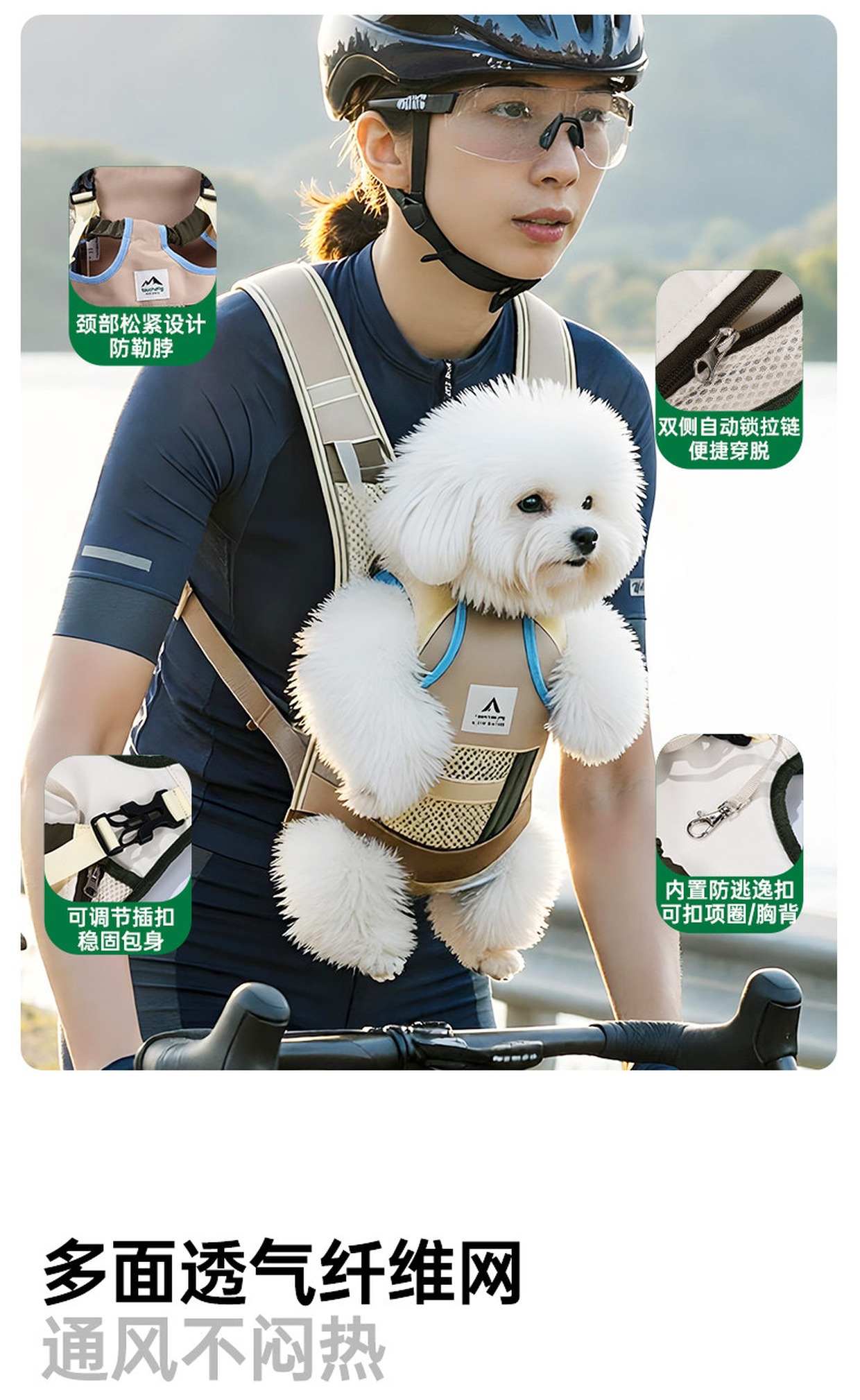 STAYPAW Outdoor Trail Pet Front Carrier Backpack for Small Dogs and Cats - Detail 2