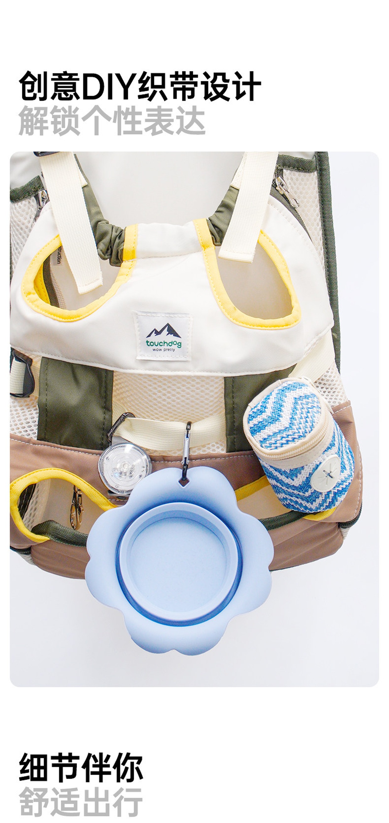 STAYPAW Outdoor Trail Pet Front Carrier Backpack for Small Dogs and Cats - Detail 5