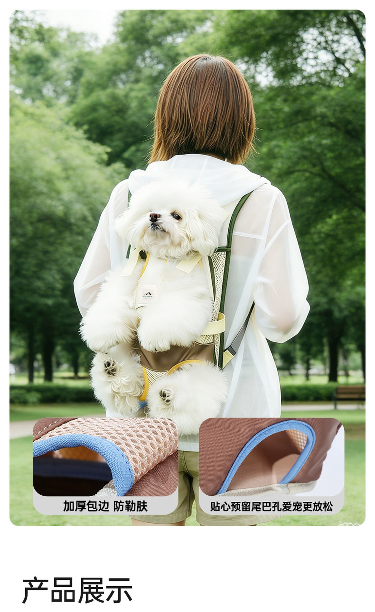 STAYPAW Outdoor Trail Pet Front Carrier Backpack for Small Dogs and Cats - Detail 6