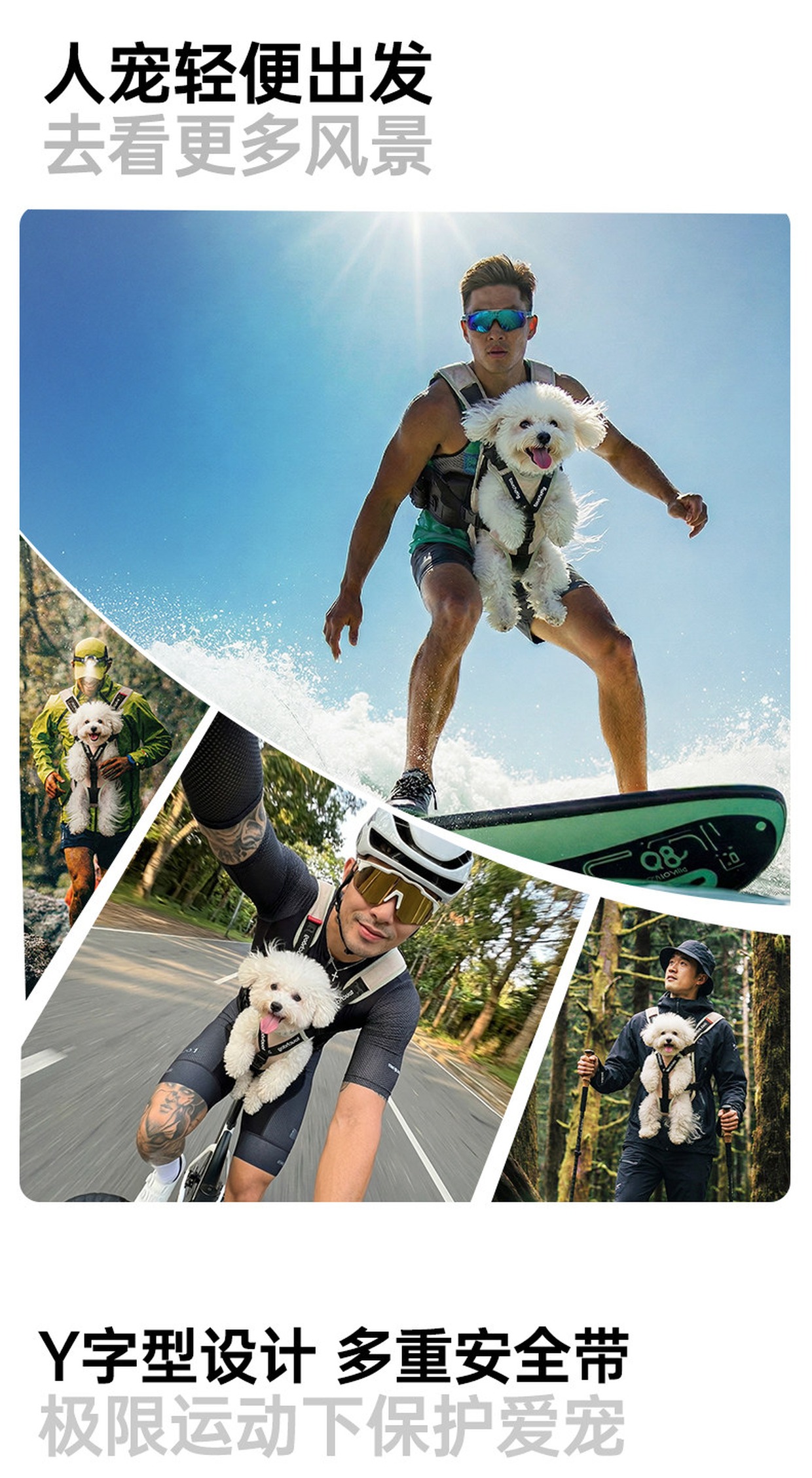 STAYPAW Outdoor Trail Pet Front Carrier Backpack for Small Dogs and Cats - Detail 10